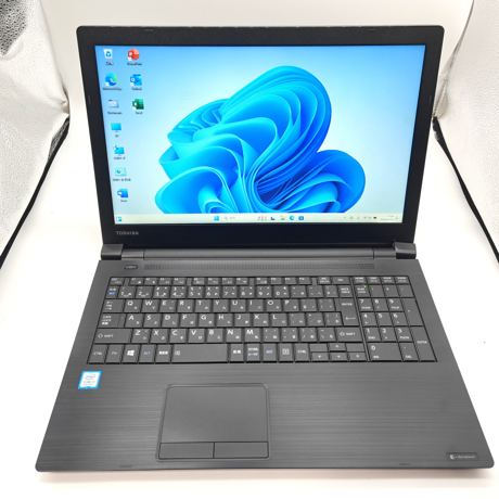 中古15型ノートパソコン 東芝 Core i7 第8世代